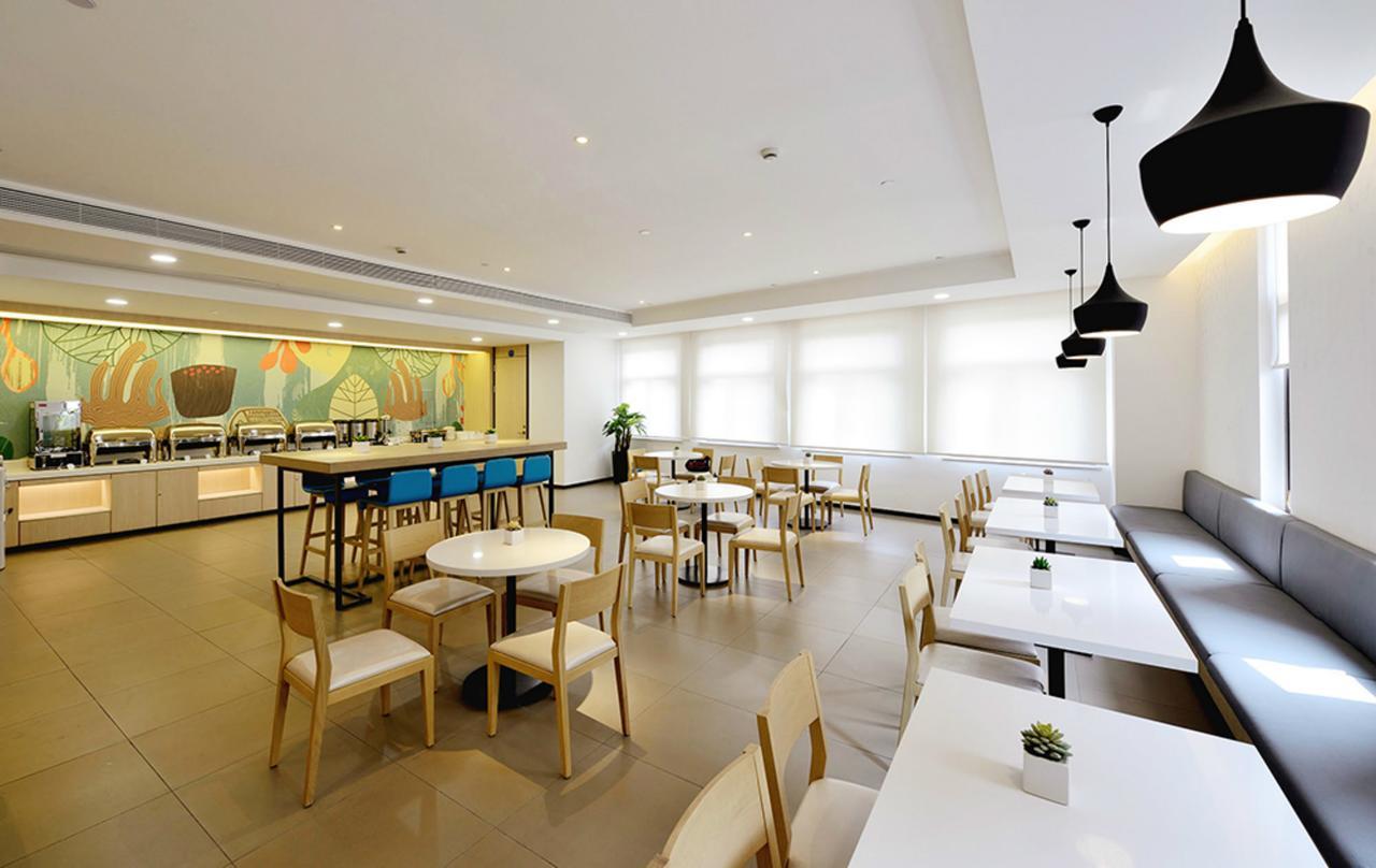 Hanting Express Jiande Xin'Anjiang New Branch Ngoại thất bức ảnh