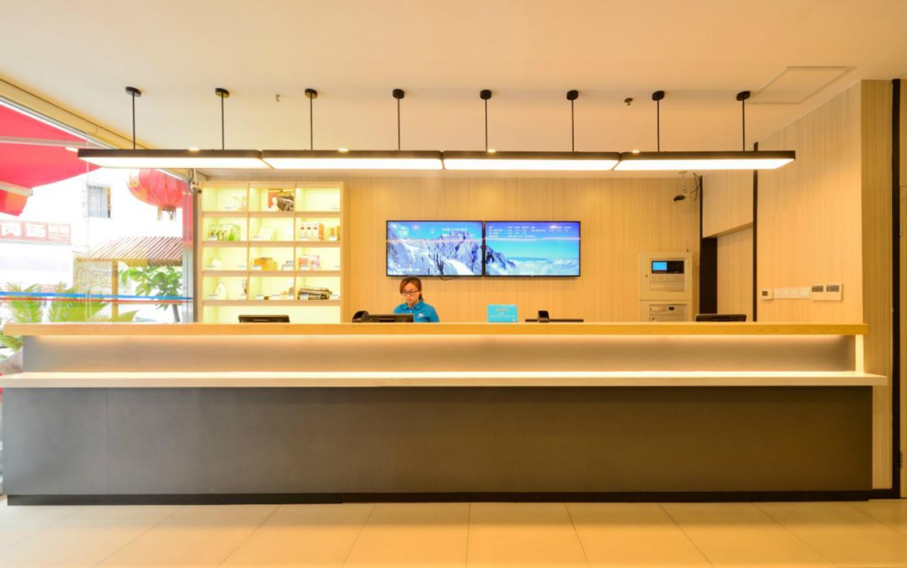 Hanting Express Jiande Xin'Anjiang New Branch Ngoại thất bức ảnh